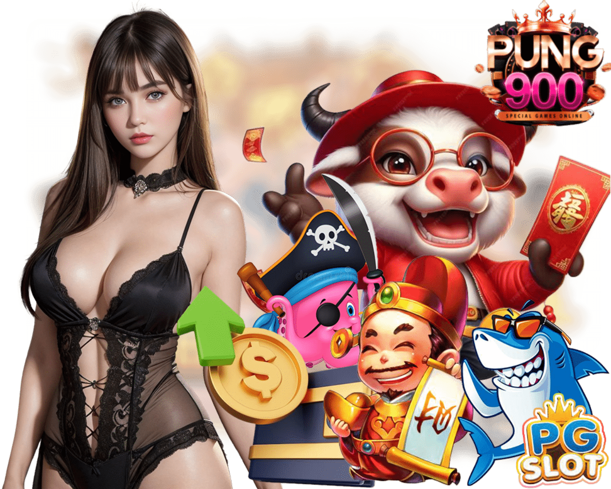 PUNG900 เว็บตรงไม่ผ่านคนกลาง