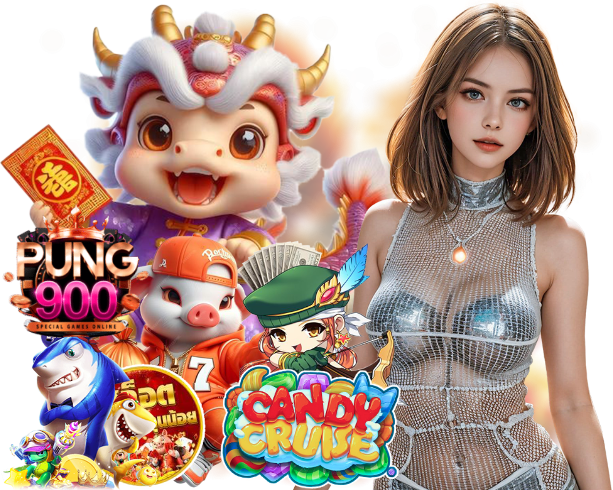 กำไรดี